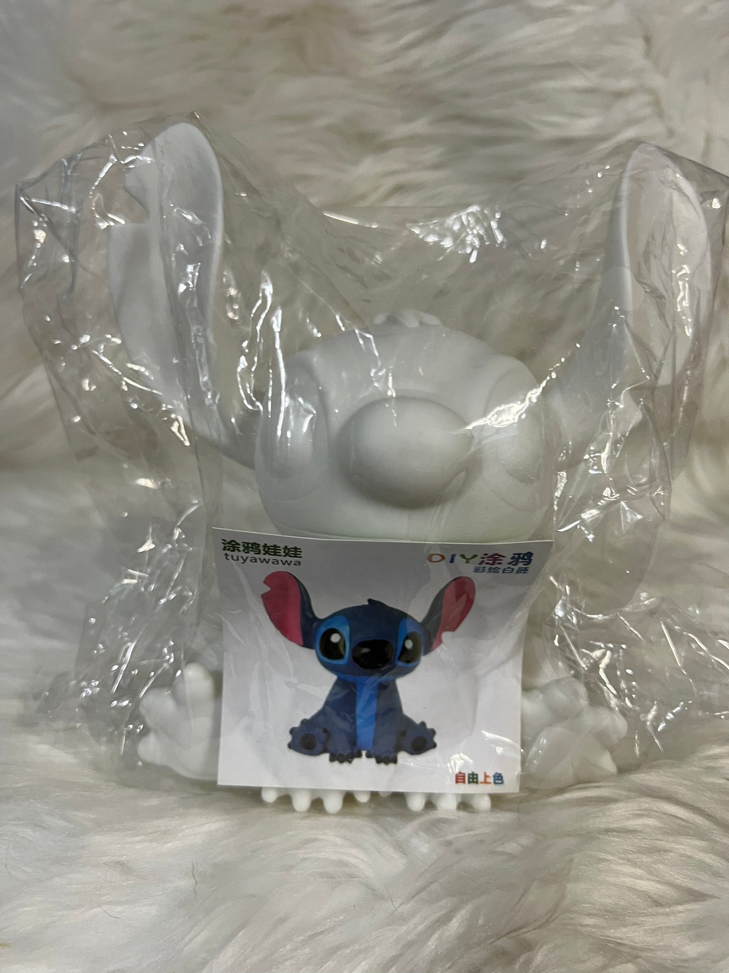 Stitch money bank